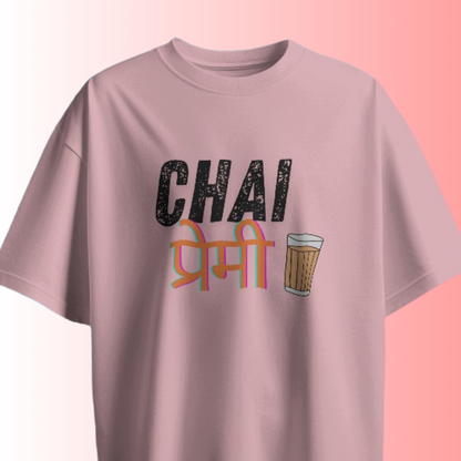 Chai Lover T-shirt