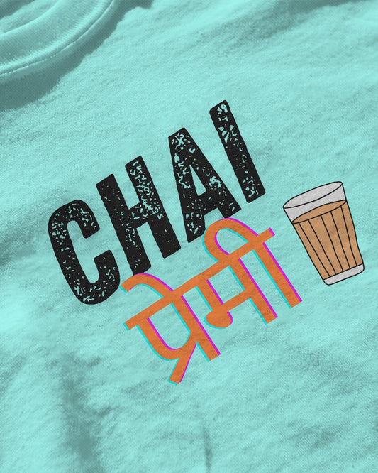 Chai Lover T-shirt